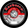 KARBOSAN Thinline İnox Kesme Diski 180x1,9x22