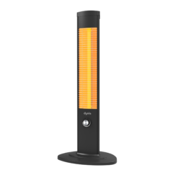 DYSİS 7405 INFIRARED COMFORT DİK ISITICI 2000W