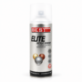 BEST PARLAK METAL SPREY BOYA 400 ML ALÜMİNYUM
